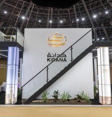 img 20250814 wa0010 img 20250814 wa0010